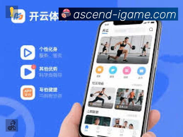 扫码下载爱游戏官方App
